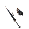 حربة الظلام‎