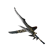 Sabre occulte II