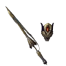 Le Gardien