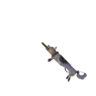 Dröhnendes Bogengewehr