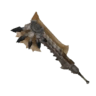 فأس ذابح الرخ 1